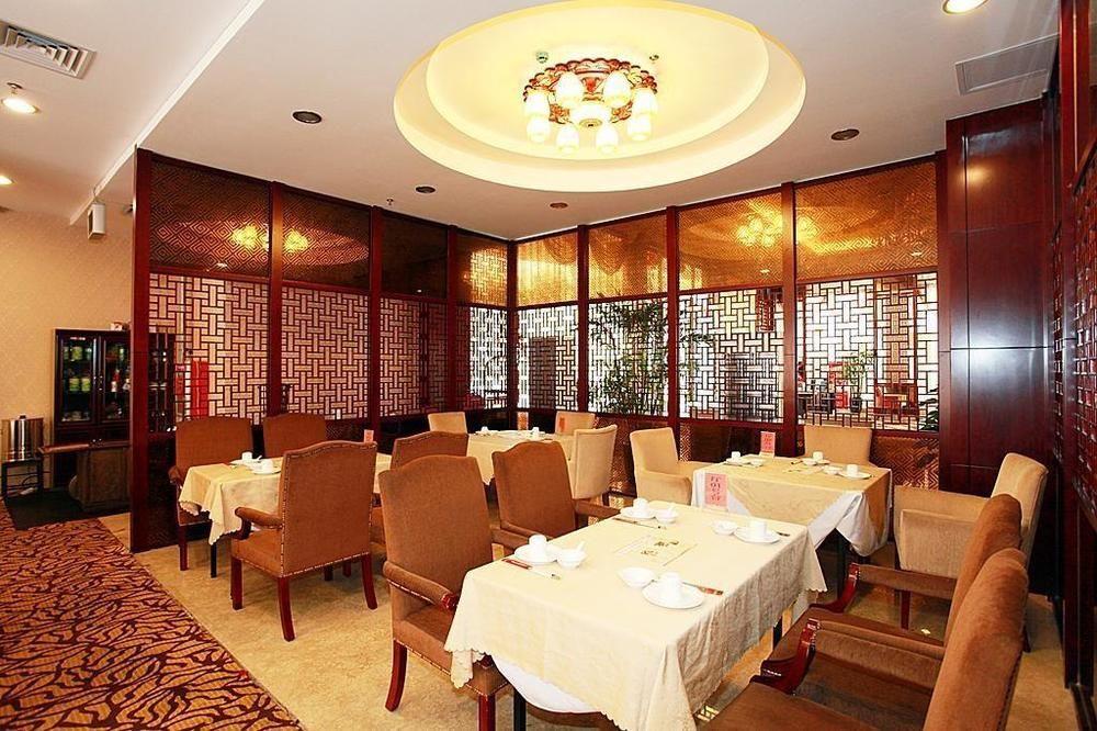 Zhuhai Liuhe Holiday Hotel 외부 사진